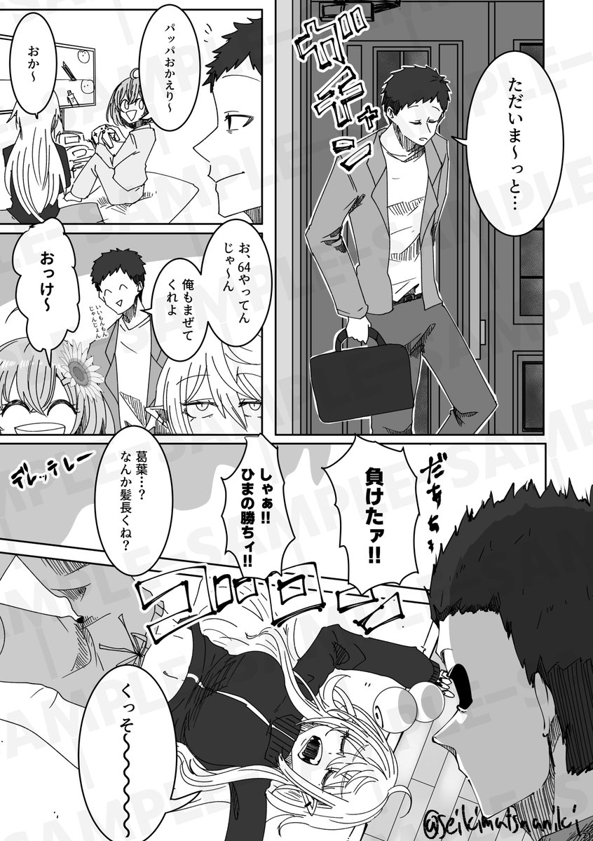(4/4) 