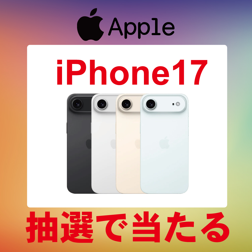 リサイクル団体『Re:Earth』（リ・アース） tweet media