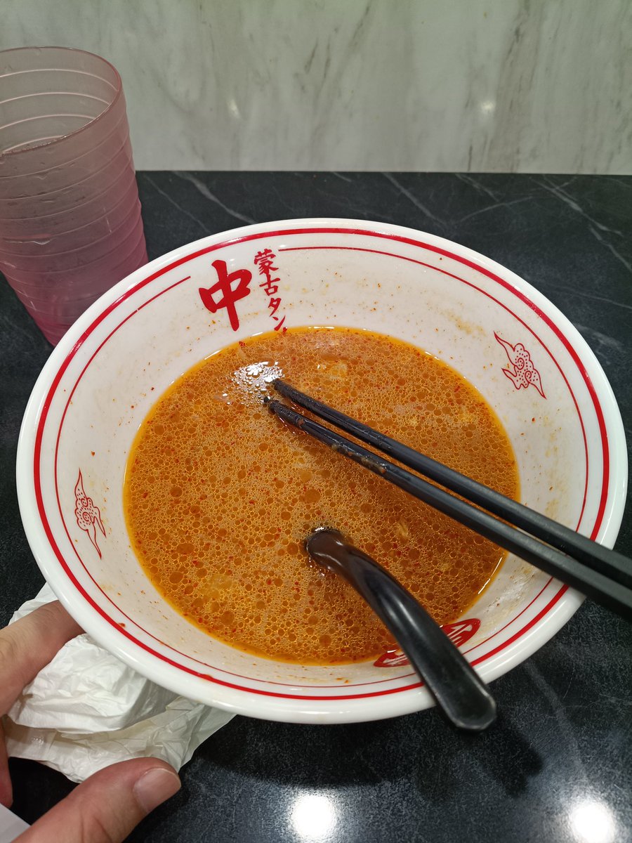 atlovu_'s tweet photo. 大変美味しゅうございました。 https://t.co/MckxYjowpM
