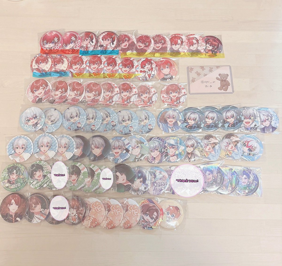 すぅ ⭐︎ tweet media