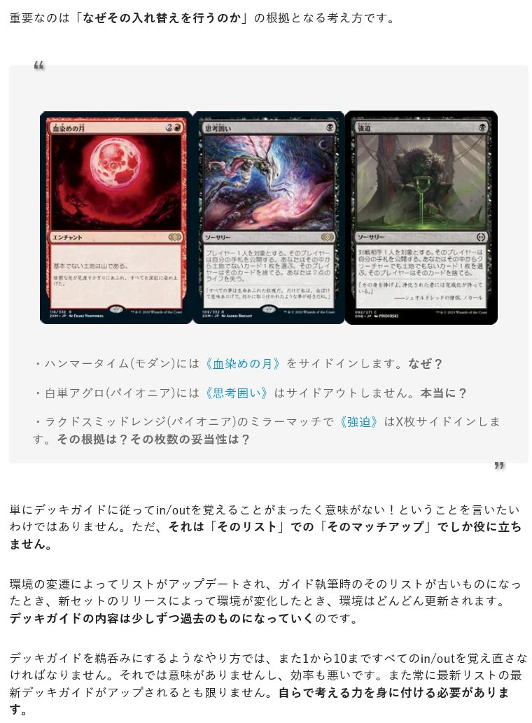 晴れる屋メディア tweet media