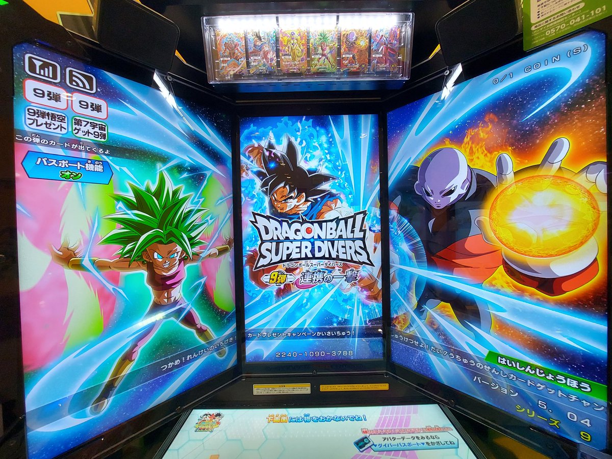 ichinosekiphoto tweet media