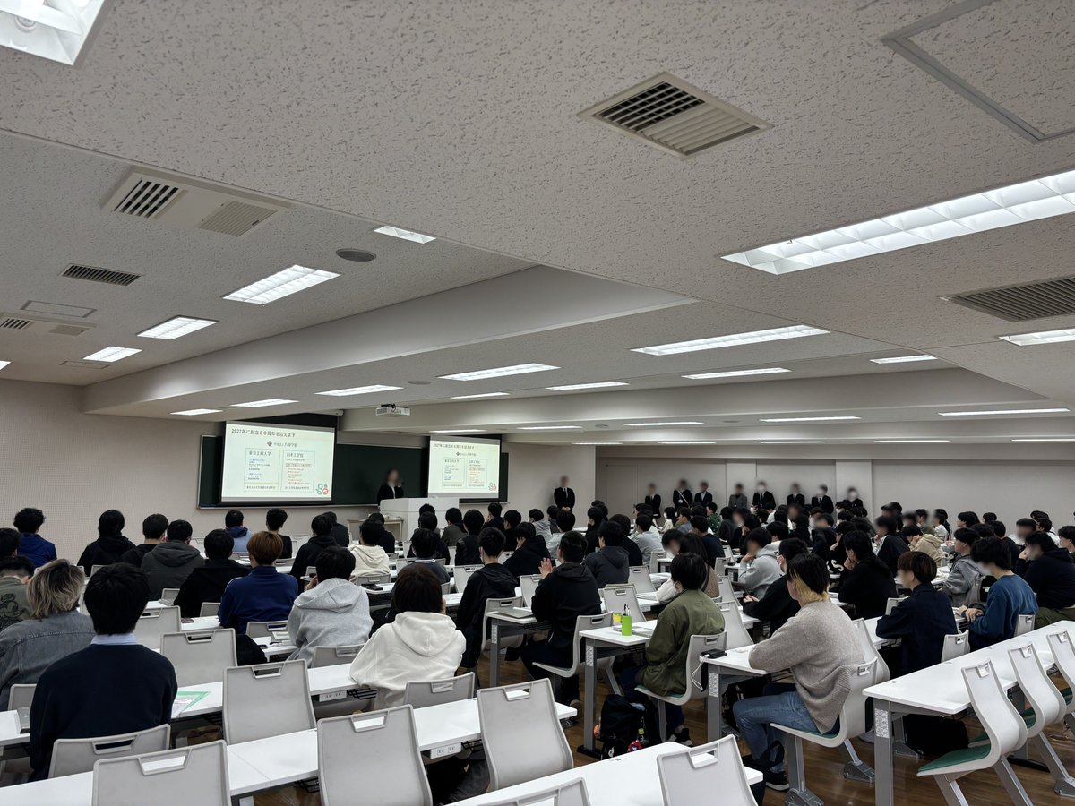 HacGamecreator's tweet photo. 本日は新入生の初回オリエンテーションでした。
これから一緒に頑張っていきましょう！ https://t.co/hXVgDl0aQW