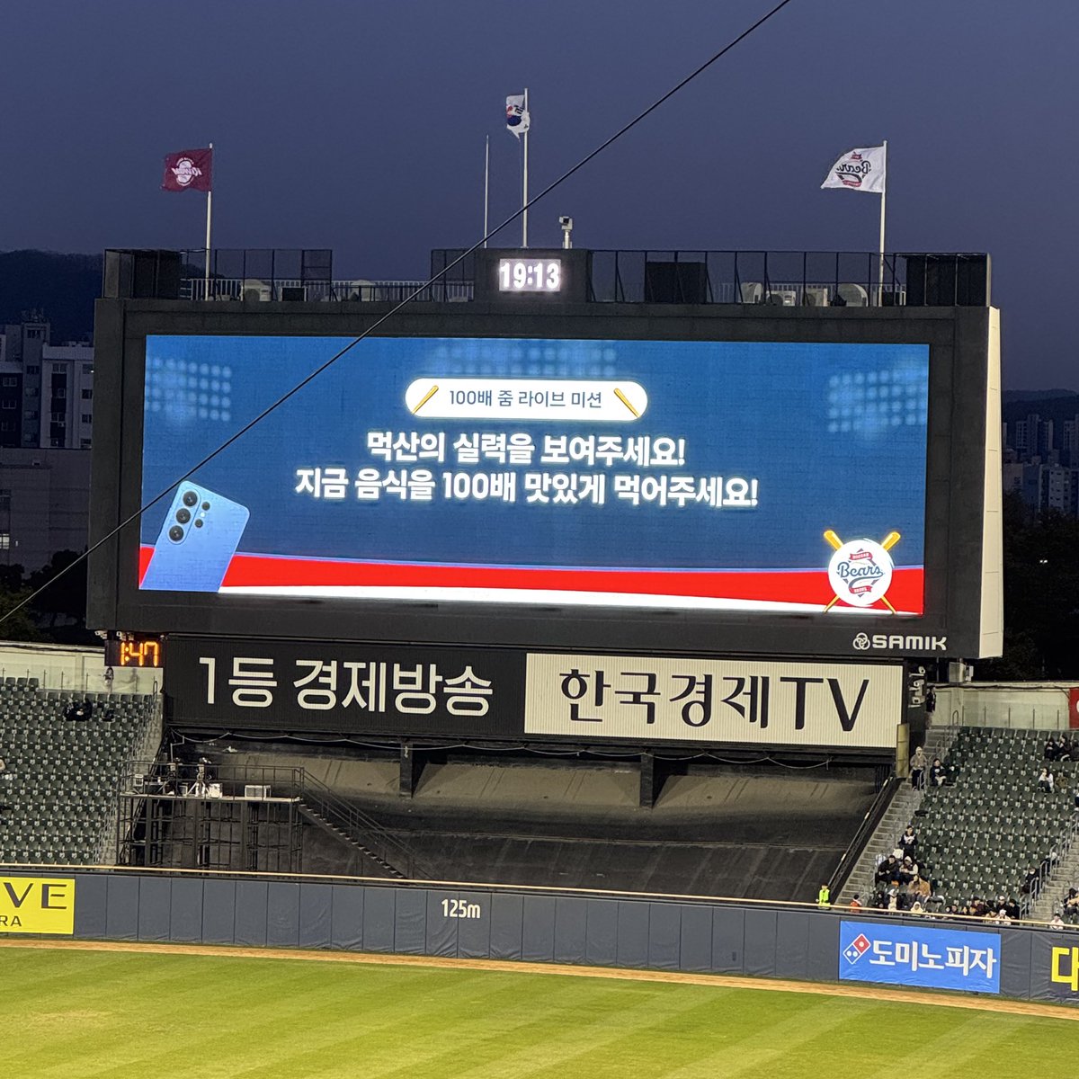 도레 tweet media