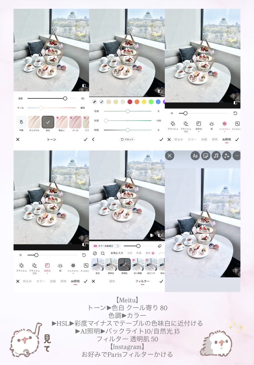 ℳ. tweet media