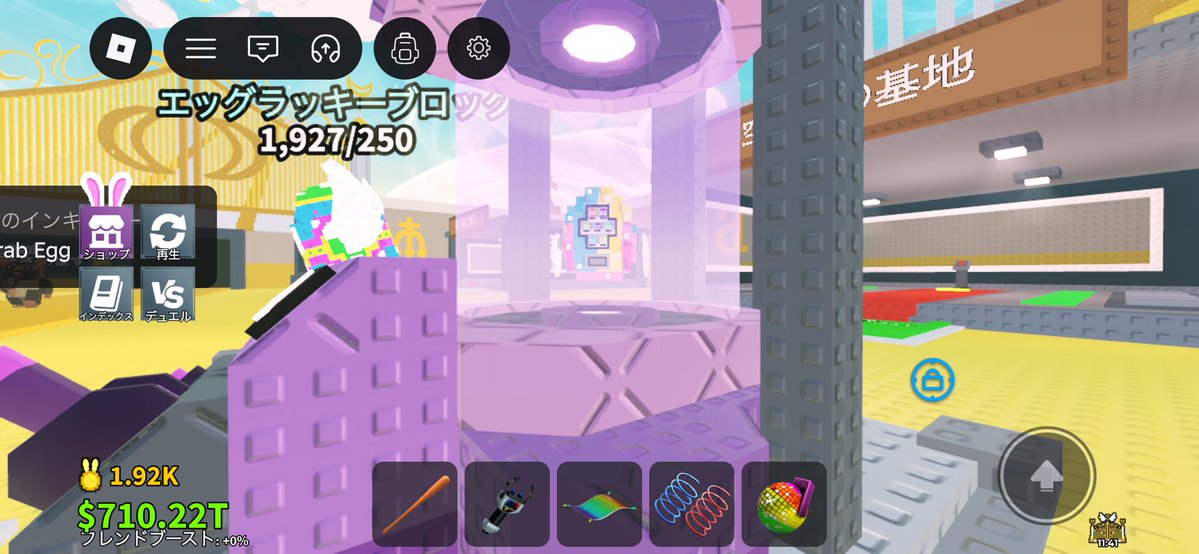 漢たちの宴@きなこ🐥🔪 tweet media