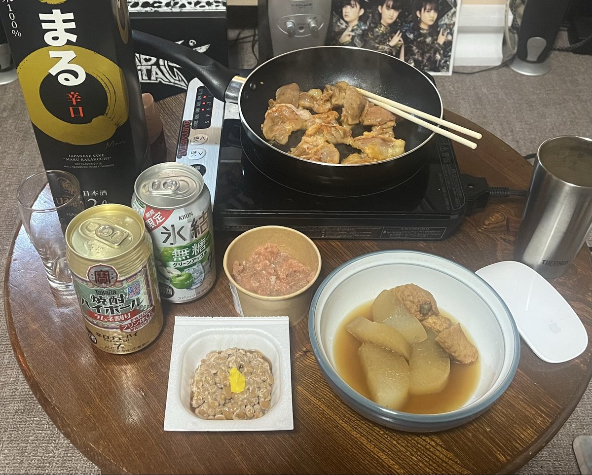 KAMI-METAL tweet media