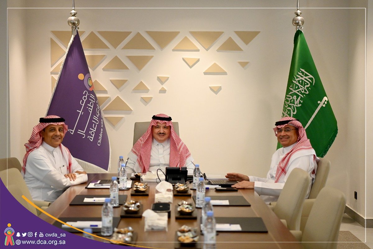 جمعية الأطفال ذوي الإعاقة tweet media