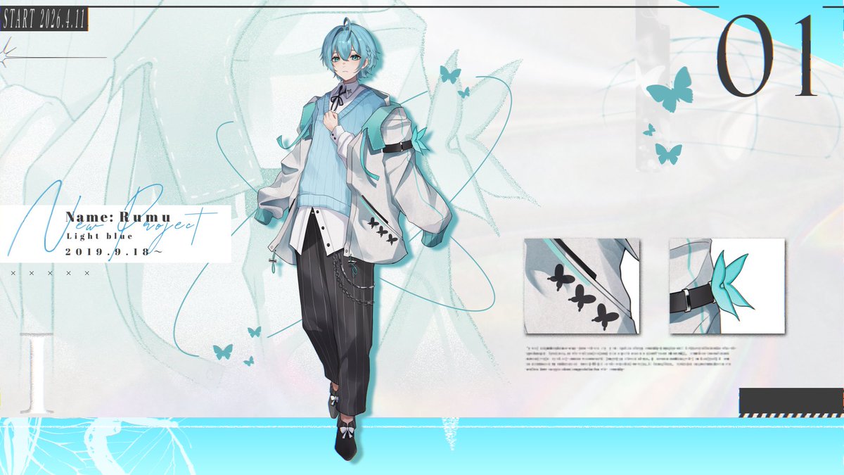 るむです。 tweet media