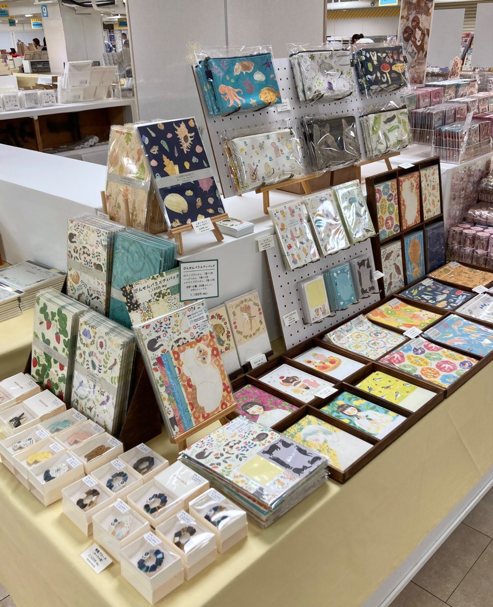 おりでちせ tweet media