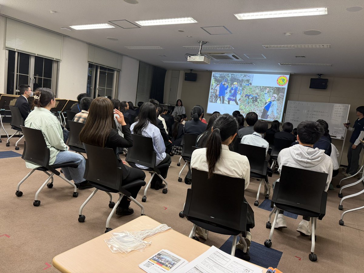 ysdaito_npo's tweet photo. 【キャンプリーダー募集！】 本日のリーダーオリエンテーション、たくさんの参加ありがとうございました✨
次回は【4月30日】開催📅 キャンプや子どもと関わるのが好きな人、ぜひ一歩踏み出してみてください🔥
申込はこちら👇 https://t.co/rVNtTo4REa
#キャンプリーダー募集 #大東市 https://t.co/jva8FOEGOV