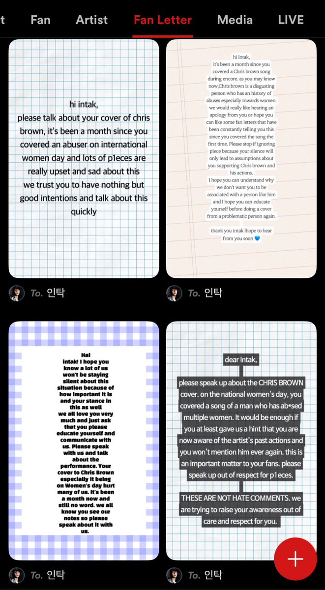 daily p1h ☆ tweet media