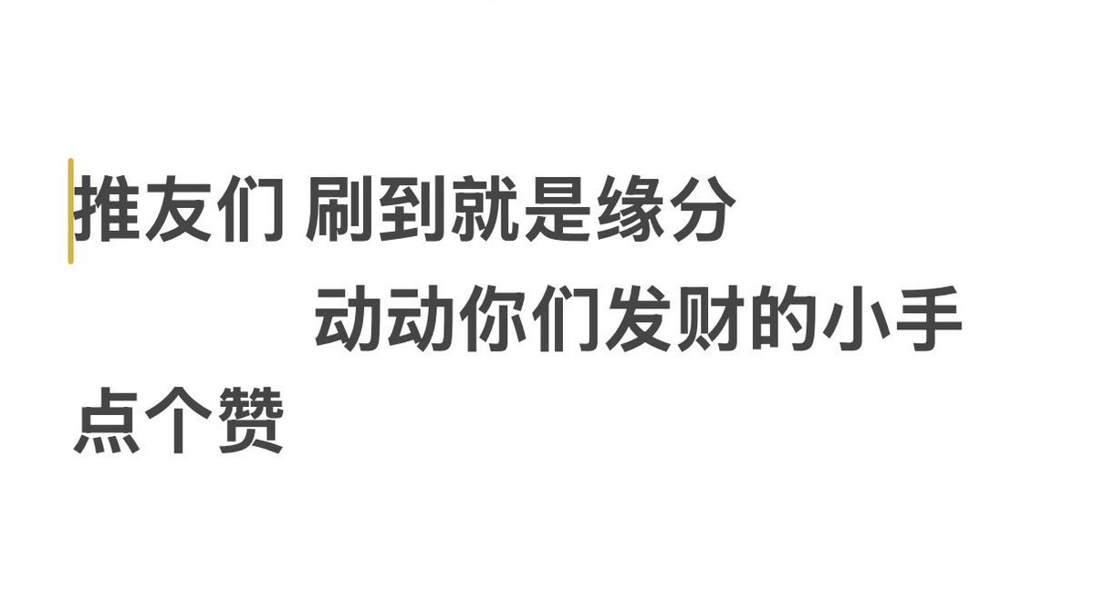 SanjayP89928565's tweet photo. 想要一条全是深圳评论的推文 https://t.co/9Wrkcb8XZJ
