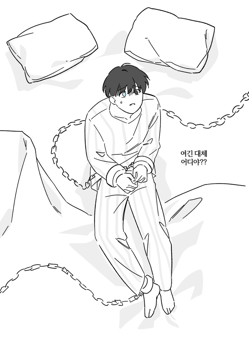 은새은새 tweet media
