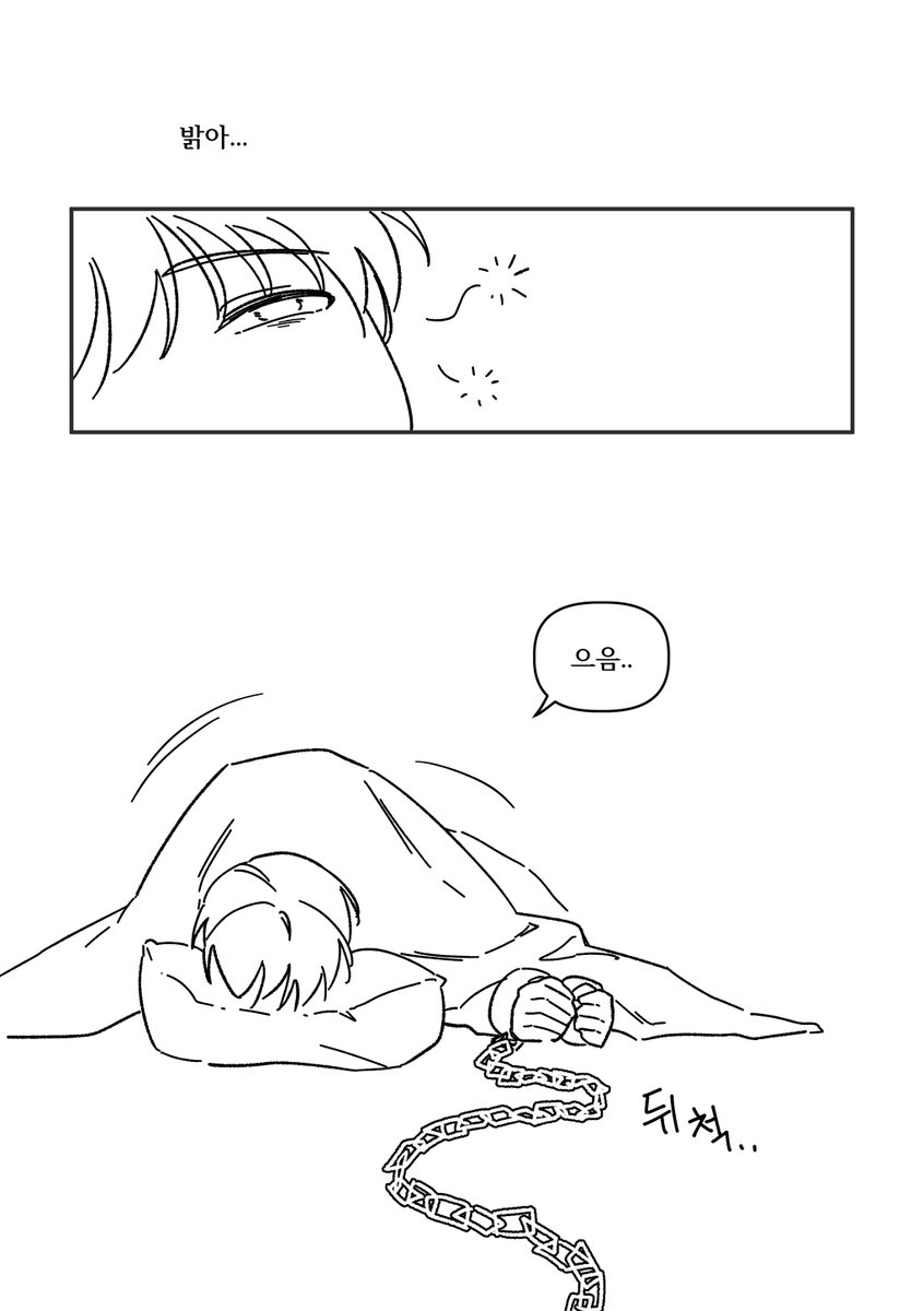 은새은새 tweet media