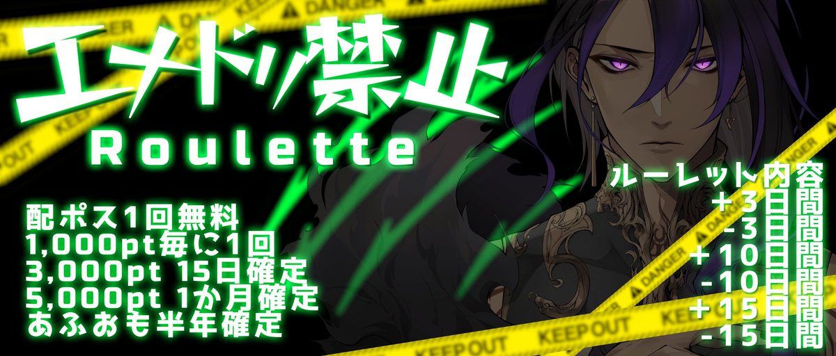 紫獅 神楽 -Shishi Kagula- tweet media