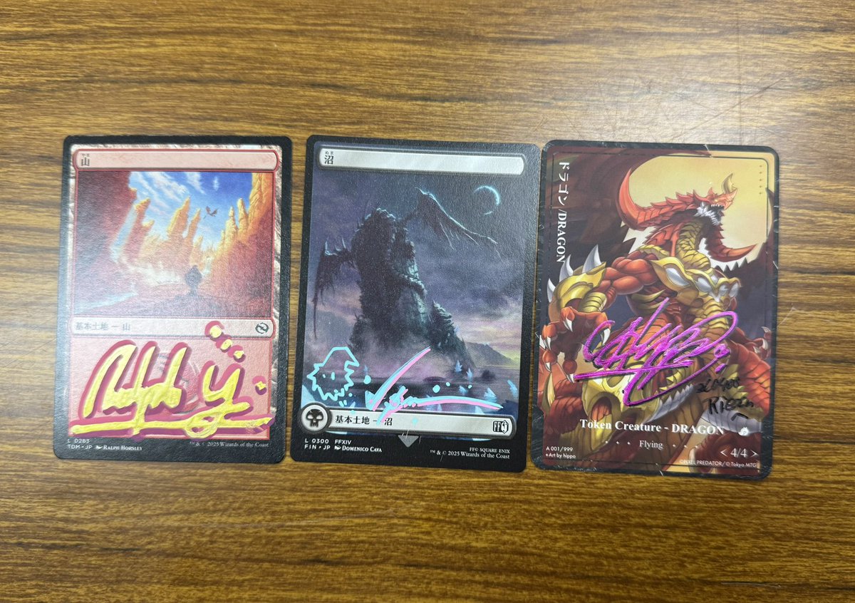 東京MTG さん主催のArtist Meet Upに行ってきましたーー！！ hippo先生