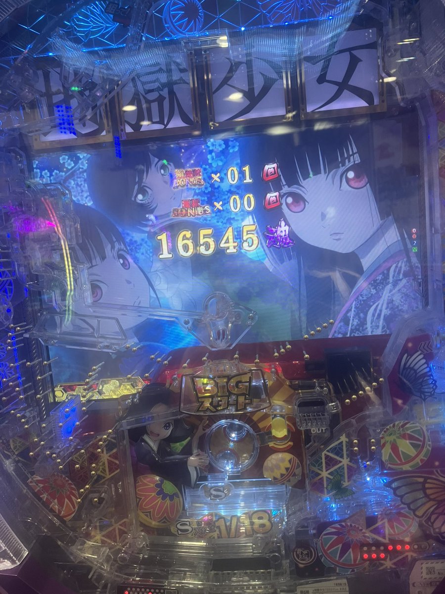 ヤマト tweet media