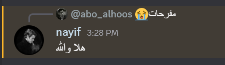 𝐀𝐁𝐎_𝐀𝐋𝐇𝐎𝐎𝐒 tweet media