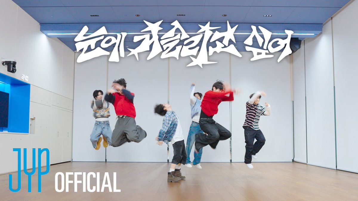 KickFlip tweet media