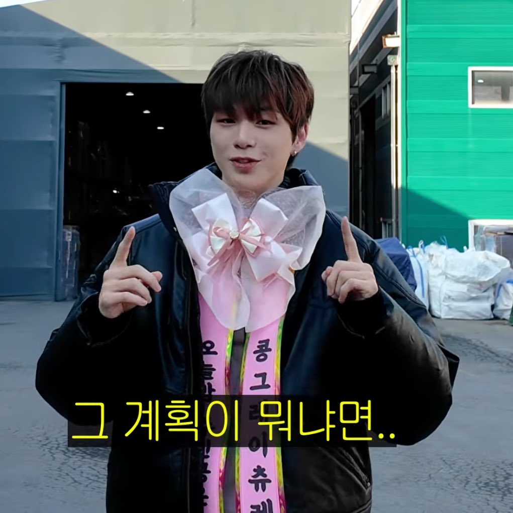 kangkengkang. tweet media