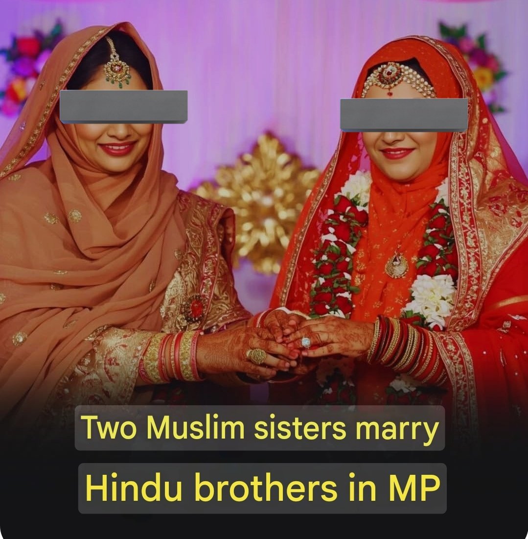 Kirtisingania's tweet photo. A sensitive incident has come to light in Naugaon district, where two Mu$lim cousins ​​eloped and married two Hindu cousins ​​about a month ago.

 The incident caused considerable uproar in the area.

According to reports, after the wedding, both women released a video on the internet stating that they had married of their own free will and had convel€rted to Hinduism. 

This video sparked outrage among the Mu$lim community and their families.

After the video went viral, the girls' relatives and community members surrounded the Naugaon police station and demanded a search for the two.

 The case remained pending at the police station due to the girls' disappearance and their statements not being recorded.

On Monday, both sisters arrived at the Naugaon police station with their husbands.

 Statements were recorded in the presence of police, their parents, and community members.

 In their statements, both women clarified that they had married according to Arya Samaj customs.

In their statement, the women also stated that the marriages were with their full consent and that they were not under any pressure.

 They now wish to live a happy married life with their husbands.

After the wedding, both couples requested police protection, citing threats to their lives. 

Police said the matter is being investigated and, if necessary, security will be provided as required.
