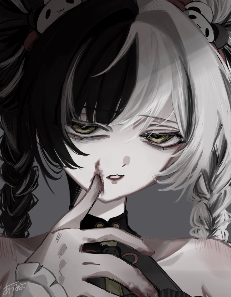 あづみ tweet media