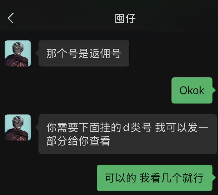 美团外卖张师傅 tweet media