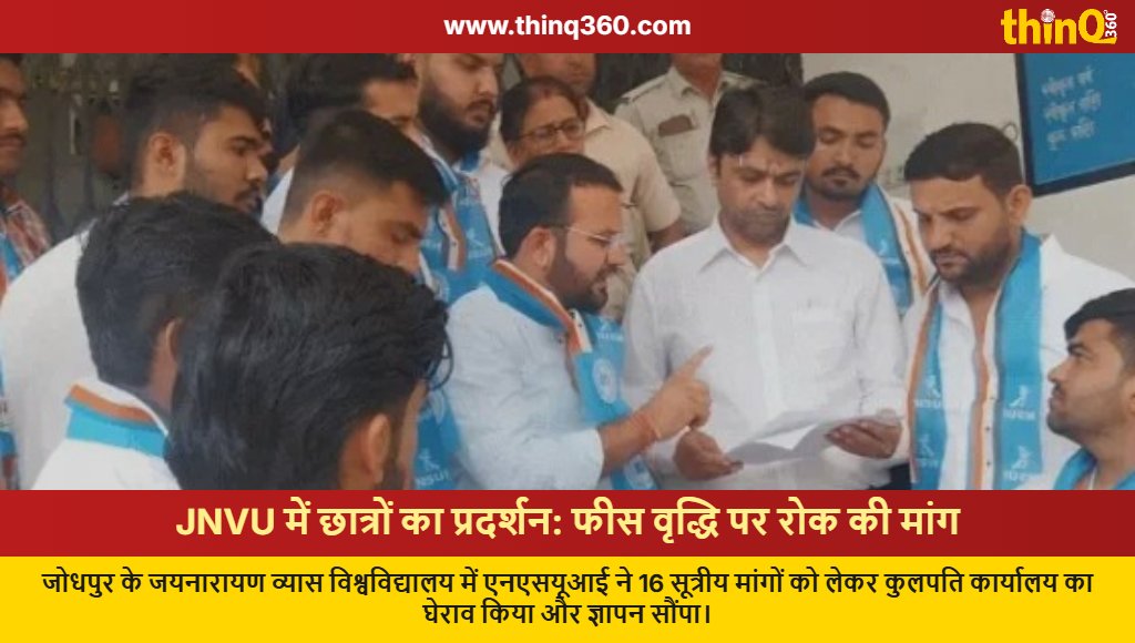 thinQ360 tweet media