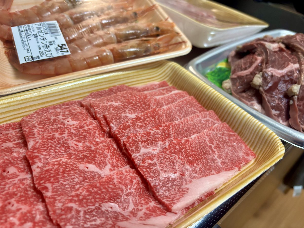 さいのー tweet media