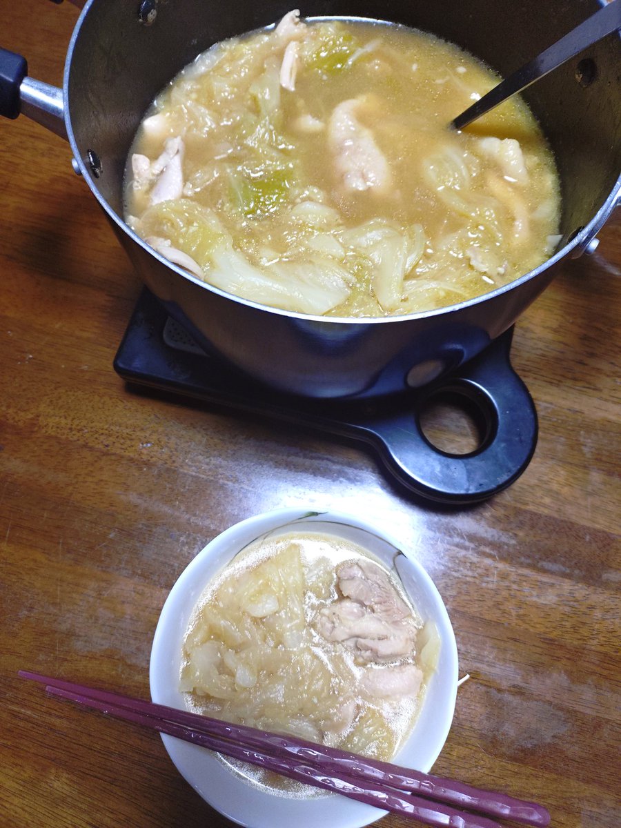 ミラー欲しいマン/チゼル浪費したいマン❄️👅 tweet media