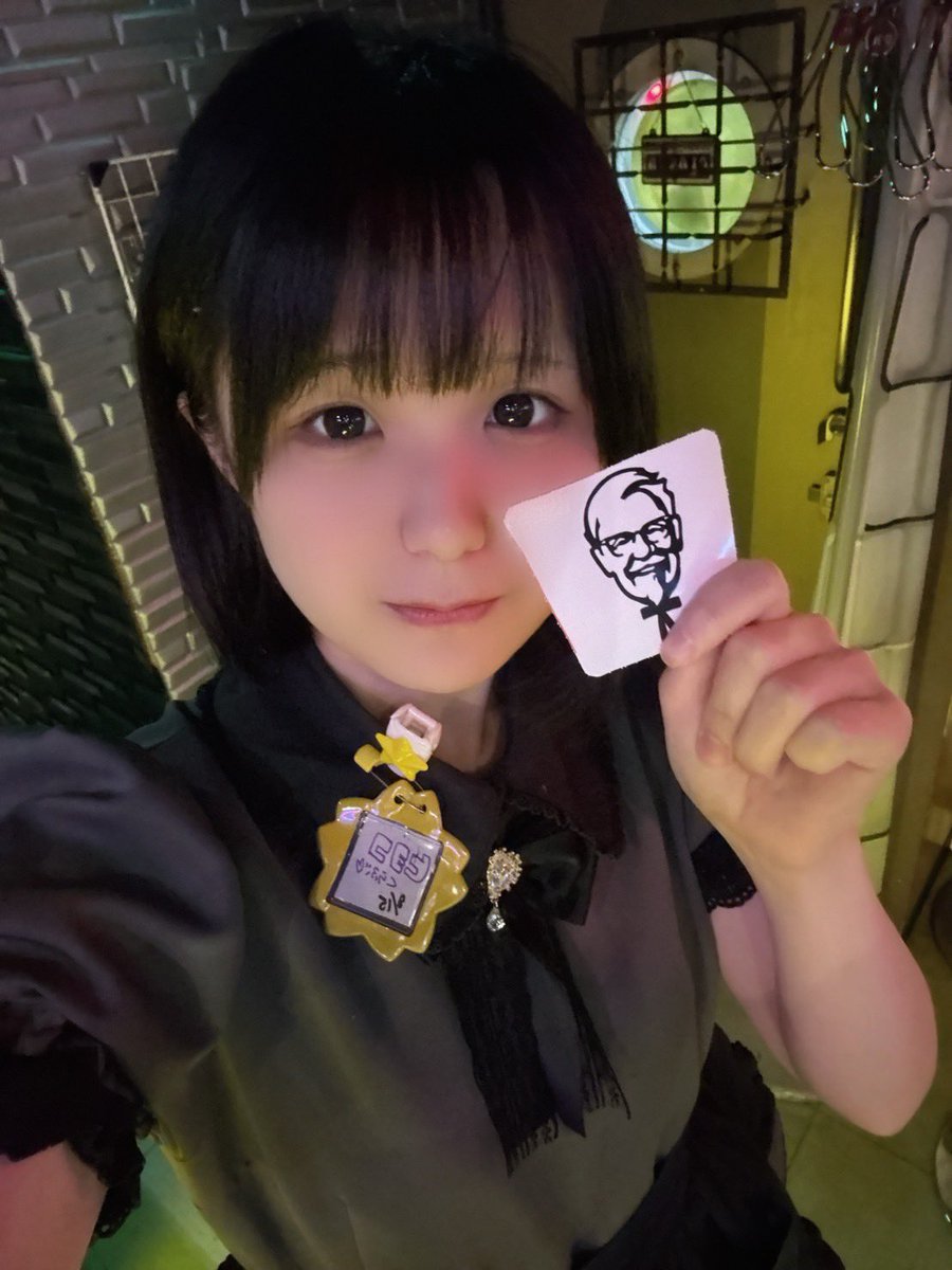 LOOP 秋葉原 💫メイド🛸ダーツバー💫 tweet media