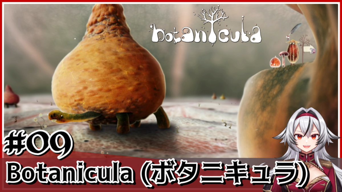 DomotoMahiRo's tweet photo. ちゃお！本日の動画投稿です！
亀なのか・・・？
https://t.co/vMbDfLysRU

#MahiRoGC ＃Botanicula
≪.09≫大樹の最後の種を救うため5体の冒険が今始まる【Botanicula (ボタニキュラ)】«堂本真弘/VTuber» https://t.co/yzkHwiZj92