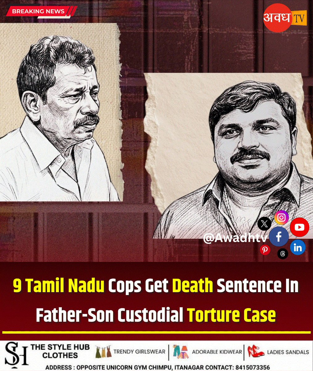Awadh_TV's tweet photo. 9 Tamil Nadu Cops Get Death Sentence In Father-Son Custodial Torture Case. 

#tamilnadupolice  #TamilNaduAssemblyElections  #tamilnadu https://t.co/5lQXAHnyEc