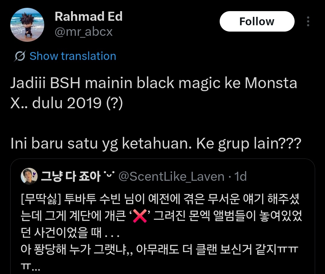 nana | 🛍 txt kakaogift musinsa pob tweet media