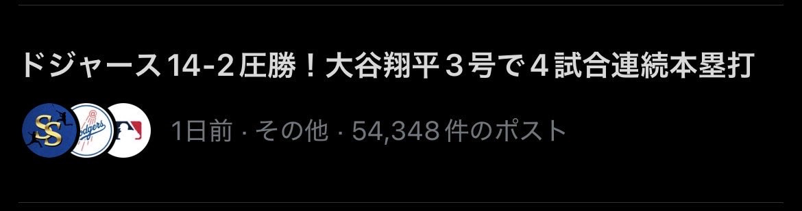 TaskManager1211's tweet photo. いやいやそうはならんやろ
AIもまだまだやな https://t.co/AUnYs1fNOi