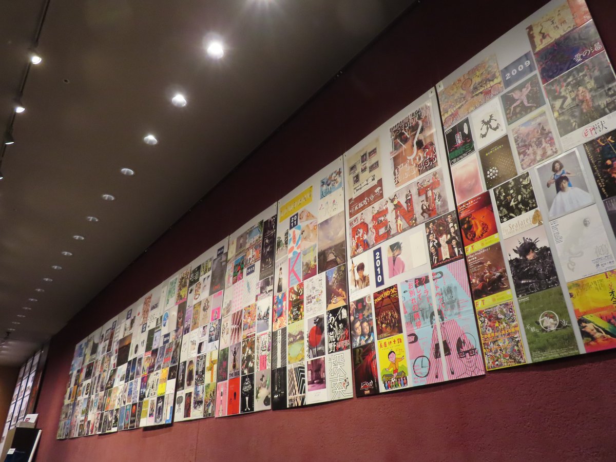座・高円寺（杉並区立杉並芸術会館）にてネビュラエンタープライズ企画のチラシ展示イベントを開催します！座・高円寺の開館年2009年から2026年迄の、おもに首都圏で行なわれた色とりどりの公演チラシが並びます。明日4月8日から5月17日まで。入場無料。ぜひ！！
#座高円寺 #チラシ #演劇