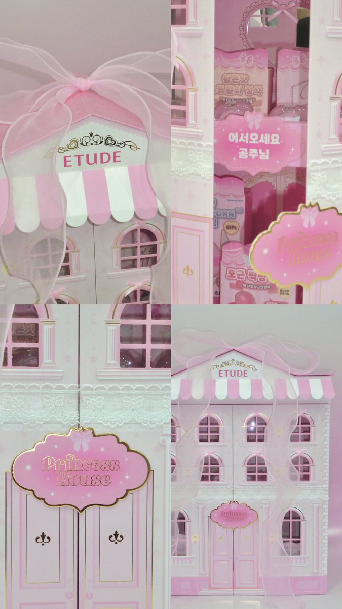 에뛰드 tweet media