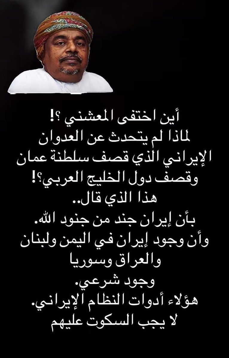 بنت نجد🕊️ 🇸🇦 tweet media