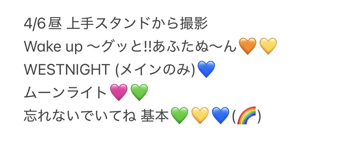 m__h0ty's tweet photo. 🌈 🎥  Y1️⃣🈚️2️⃣ 👕岡 ④/⑥☀️🌇🌄
❤️🧡💛💚💙💜🩷 🌈

fan🈂️🐿ト

言羊しくは画🐘3ｼｮｳ . https://t.co/y2mfzNIfV7