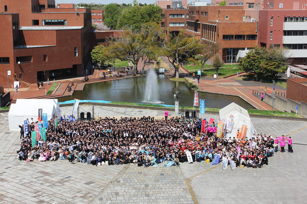 tsukuba_shinkan's tweet image. 🌸一斉歓迎1部2部集合写真（高画質版）です🌸

＃筑波新歓2026