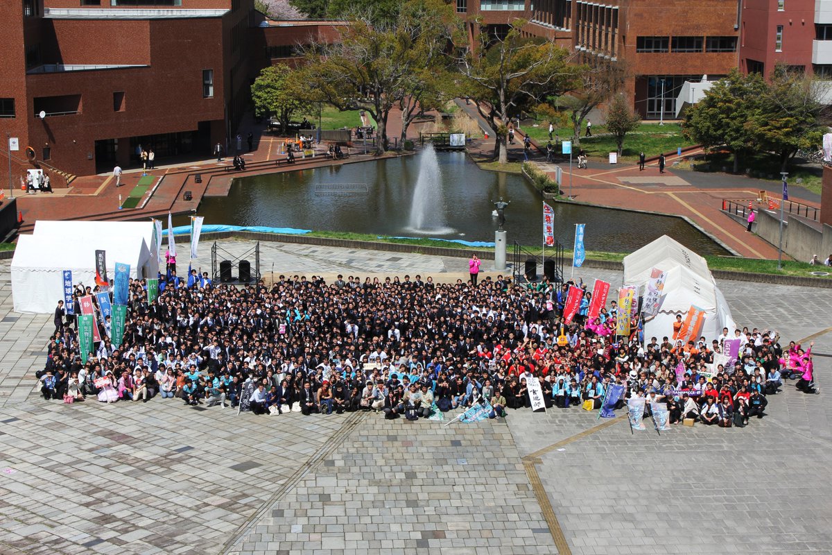 tsukuba_shinkan's tweet image. 🌸一斉歓迎1部2部集合写真（高画質版）です🌸

＃筑波新歓2026