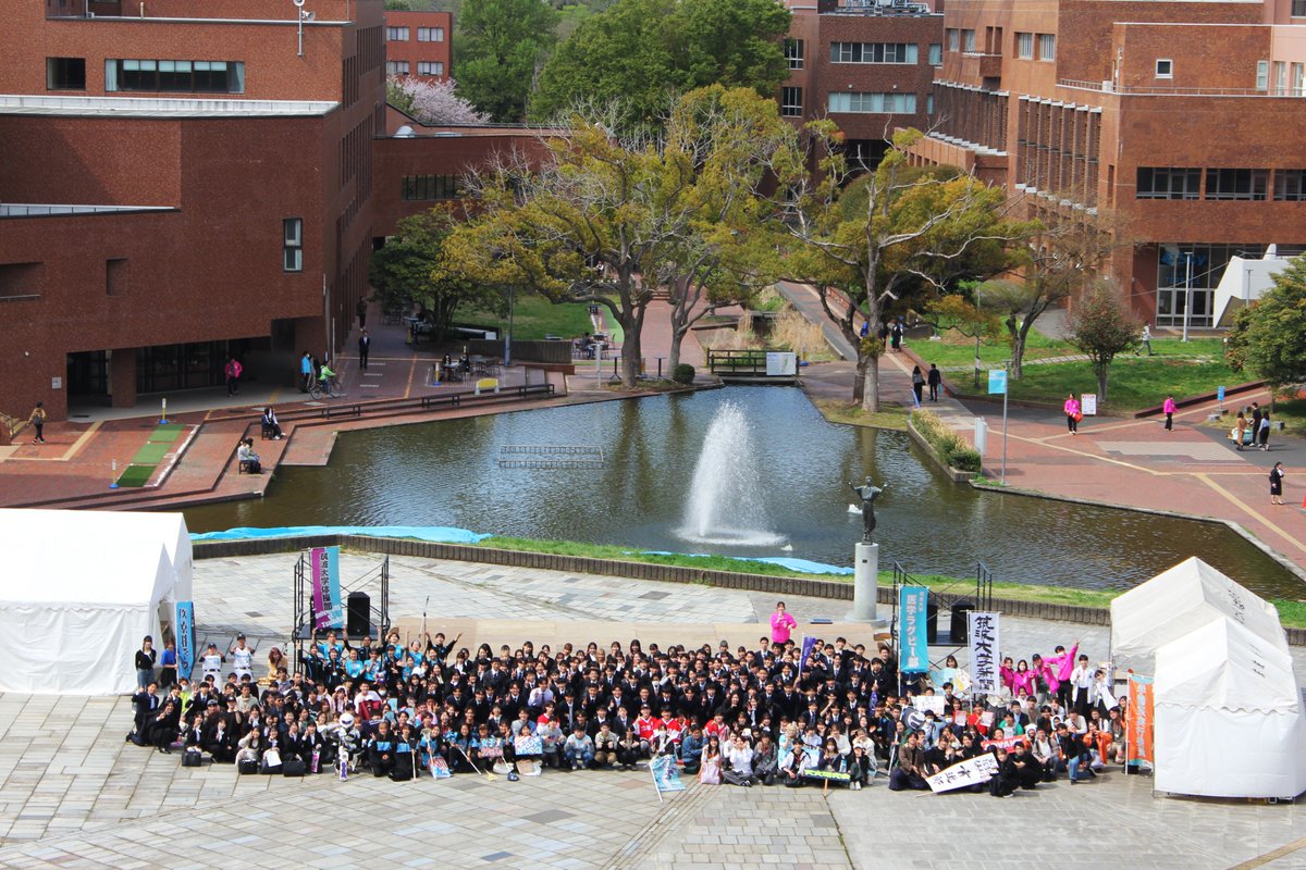 tsukuba_shinkan's tweet image. 🌸一斉歓迎1部2部集合写真（高画質版）です🌸

＃筑波新歓2026