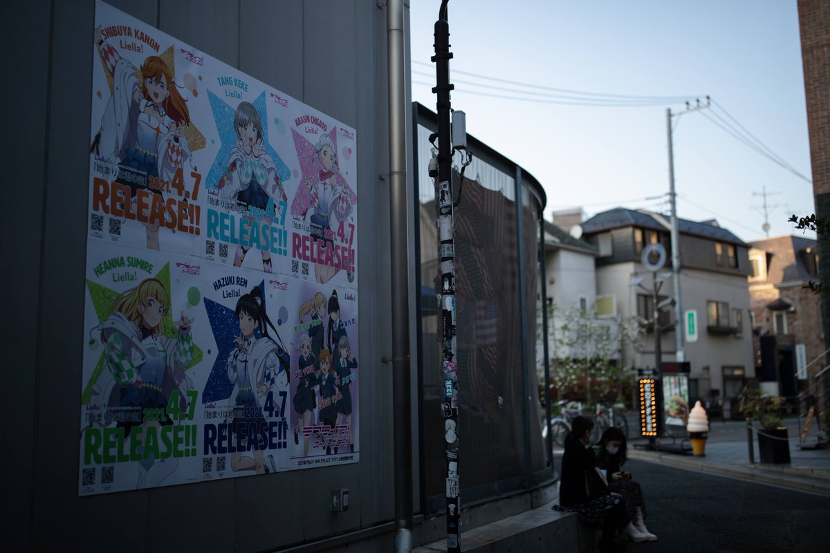 カンス先輩 tweet media