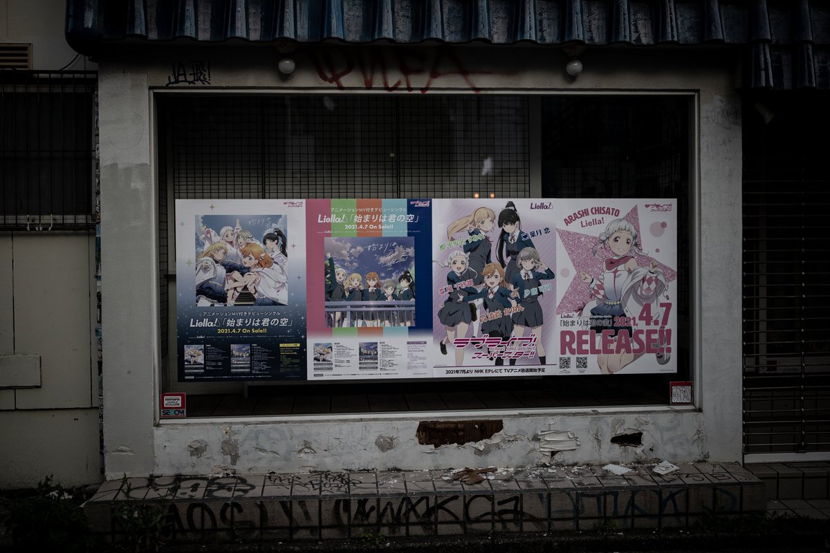 カンス先輩 tweet media