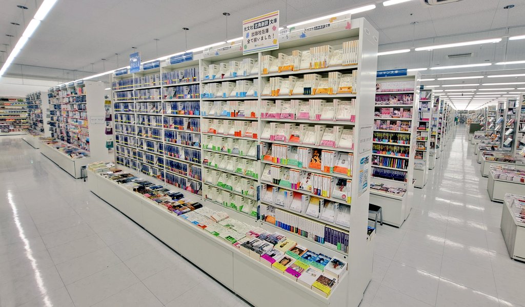 コーチャンフォー📚️若葉台店＠東京 tweet media