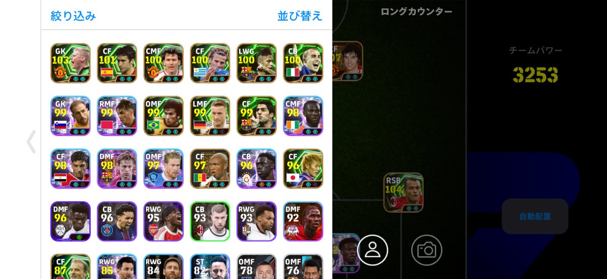 あたまかなや tweet media