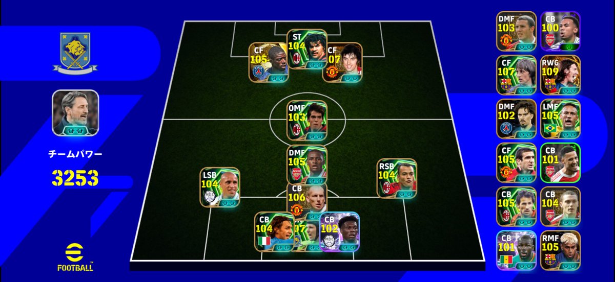 あたまかなや tweet media