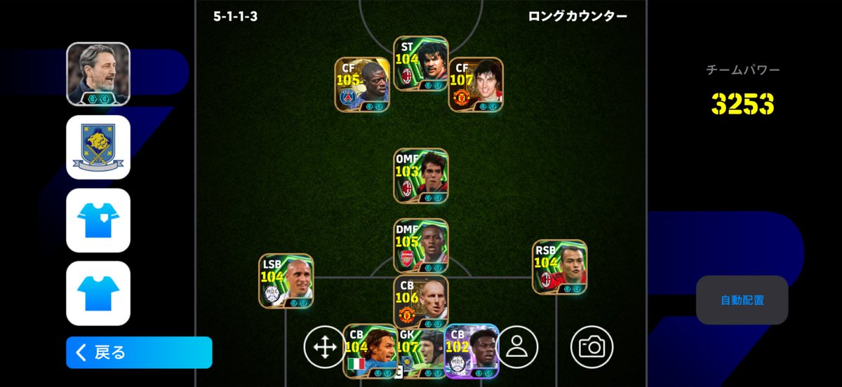 あたまかなや tweet media