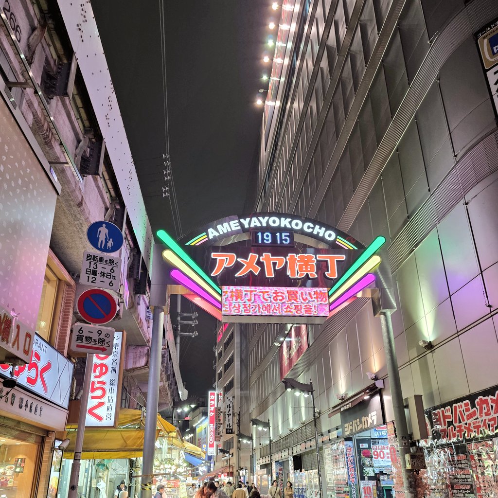 ますぴー tweet media